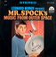 Nimoy Mr. Spock's.JPG